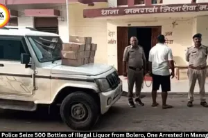 Rewa Police Seize 500 Bottles of Illegal Liquor from Bolero, One Arrested