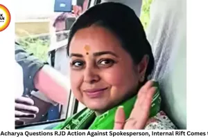 Rohini Acharya Questions RJD Action Against Spokesperson, Internal Rift Comes to Fore