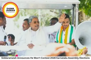 Siddaramaiah Announces He Won't Contest 2028 Karnataka Assembly Elections