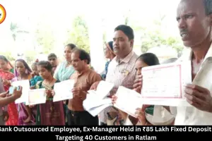 Ratlam UCO Bank Fraud: Outsourced Employee, Ex-Manager Arrested in ₹85 Lakh FD Scam