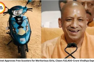 UP Cabinet Approves Free Scooters for Meritorious Girls, Clears ₹22,400-Crore Vindhya Expressway