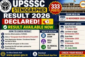 UPSSSC Stenographer Result 2026 Declared at upsssc.gov.in; Check Selection Process and Download Steps