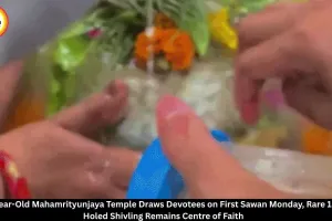 Rewa's 500-Year-Old Mahamrityunjaya Temple Sees Huge Rush on First Sawan Monday