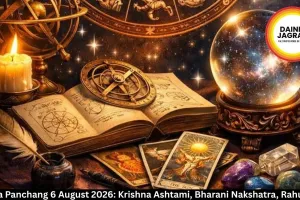 Aaj Ka Panchang 6 August 2026: Krishna Ashtami, Bharani Nakshatra, Rahu Kaal