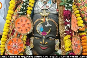 Baba Mahakal Adorned as King During Bhasma Aarti in Ujjain