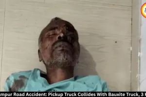 Balrampur Accident: 3 Labourers Killed, 7 Injured in Pickup Crash