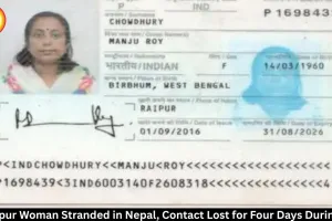  Bilaspur Woman Missing in Nepal, Family Loses Contact for 4 Days