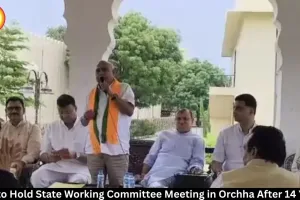 BJP State Working Committee Meeting in Orchha After 14 Years