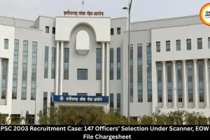 CGPSC 2003 Recruitment Case: 147 Officers Under Scanner, EOW Chargesheet Likely