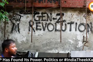 CJP Has Found Its Power. Politics or #IndiaTheekKaro?