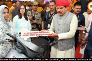 MP E-Scooter Scheme: Construction Workers to Get Up to ₹40,000