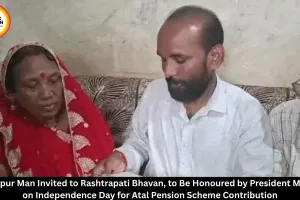 Jabalpur Man to Be Honoured by President Murmu at Rashtrapati Bhavan on August 15