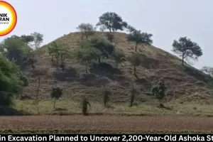 Ujjain Excavation Planned to Uncover 2,200-Year-Old Ashoka Stupa