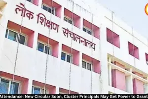 MP E-Attendance: New Circular Soon, Teachers May Get Relief