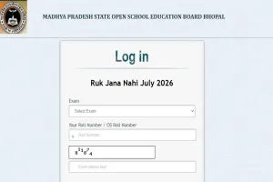 MPSOS Ruk Jana Nahi July 2026 Results Declared