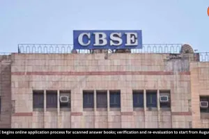 CBSE Class 10 Result 2026: Apply for Scanned Answer Sheets, Verification and Re-evaluation Details