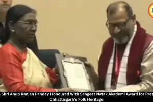 Padma Shri Anup Ranjan Pandey Gets Sangeet Natak Akademi Award
