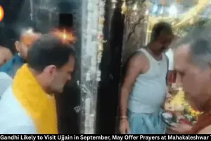 Rahul Gandhi Likely to Visit Ujjain in September, Mahakaleshwar Temple Visit Planned