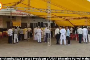 Rameshchandra Kala Elected Porwal Mahasabha President in Shamgarh