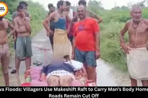  Rewa Floods: Body Carried on Makeshift Drum Raft in MP Village