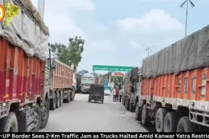 Rewa-Chakghat Border Traffic Jam: 2-Km Queue as Trucks Halted Amid Kanwar Yatra