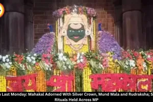  Sawan Last Monday: Mahakal Gets Special Adornment as Devotees Gather Across MP  Meta 