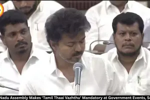 Tamil Nadu Assembly Makes Tamil Thaai Vazhthu Mandatory at Official Events