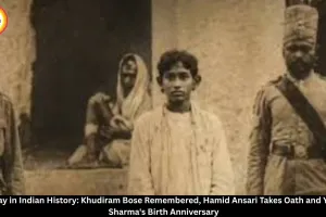 This Day in Indian History: Khudiram Bose, Hamid Ansari, Yashpal Sharma and D. Subbarao