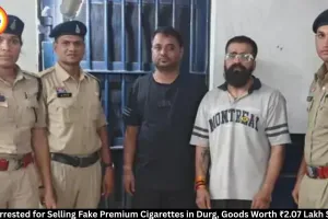 Durg Fake Cigarettes: Two Arrested, 18,000 Counterfeit Cigarettes Worth ₹2.07 Lakh Seized