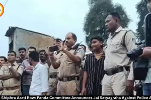 Ujjain Shipra Aarti Row: Panda Committee Announces Jal Satyagraha