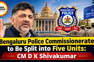 Bengaluru Police Commissionerate to Be Split into Five Units: CM D K Shivakumar