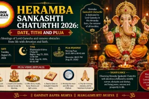 Heramba Sankashti Chaturthi 2026: Date, Tithi, Puja Rituals and Significance