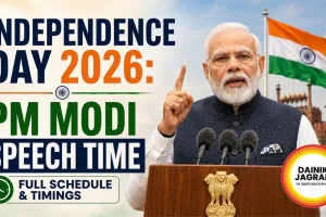 Independence Day 2026: When and Where to Watch PM Modi’s Red Fort Address