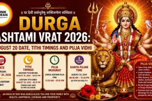 Durga Ashtami Vrat 2026: August 20 Date, Tithi Timings and Puja Vidhi