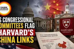 US Congressional Committees Flag Harvard’s China Links