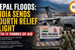 Nepal Floods: India Sends Fourth Relief Flight With 11 Tonnes of Aid