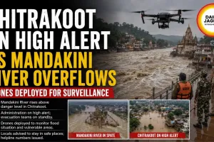 Chitrakoot on High Alert as Mandakini River Overflows, Drones Deployed