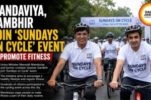 Mandaviya, Gambhir Join ‘Sundays on Cycle’ Event to Promote Fitness