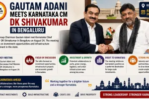 Gautam Adani Meets Karnataka CM DK Shivakumar in Bengaluru