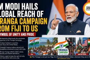 PM Modi Hails Global Reach of Tiranga Campaign From Fiji to US