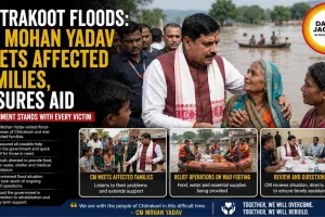 Chitrakoot Floods: CM Mohan Yadav Meets Affected Families, Assures Aid