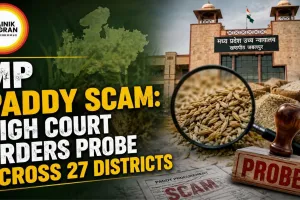 MP Paddy Scam: High Court Orders Probe Across 27 Districts