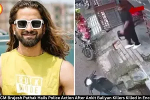 UP Dy CM Hails Police Action in Ankit Baliyan Case
