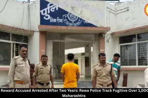 Rewa Police Arrest ₹7,000 Reward Accused from Maharashtra After Two Years