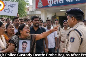 Janjgir Police Custody Death: Probe Begins After Protest