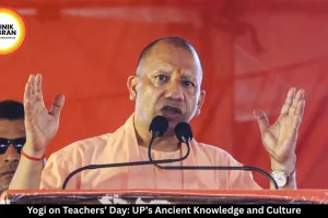 ‘UP Has Been Sacred Land of Ancient Knowledge and Culture’: Yogi Adityanath on Teachers’ Day
