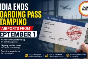 India Ends Boarding Pass Stamping at Airports From September 1
