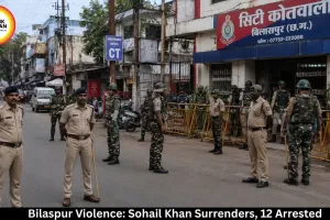 Bilaspur Violence: History-Sheeter Sohail Khan Surrenders, Says He Was Framed; 9 Cops Injured in Stone-Pelting