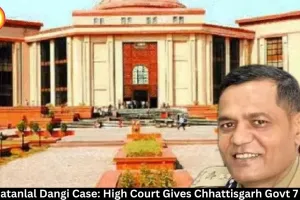 IPS Ratanlal Dangi Case: HC Gives Govt 7 Days