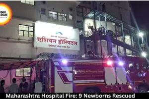 Maharashtra Hospital Fire: 9 Newborns Among 58 Patients Safely Evacuated in Chhatrapati Sambhajinagar